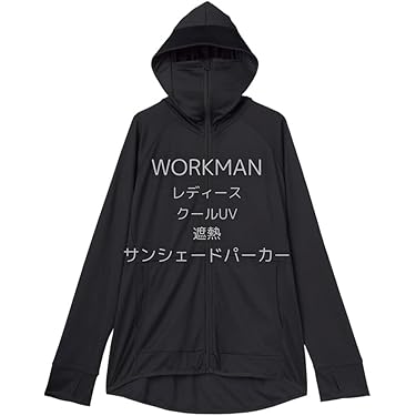 Amazon.co.jp 最新リリース: レディースヨガウェア の新着ランキングです。