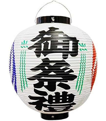 Amazon.co.jp: 木製 四角型龕灯(がんどう) 強盗提灯 江戸時代