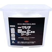 Amazon | ニッペ(Nippe) ペンキ 塗料 STYLE MORUMORU モルモル 12kg