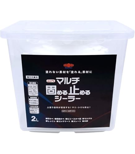 Amazon.co.jp: 菊水化学工業 ガイナメタルプライマーI ホワイト（弱