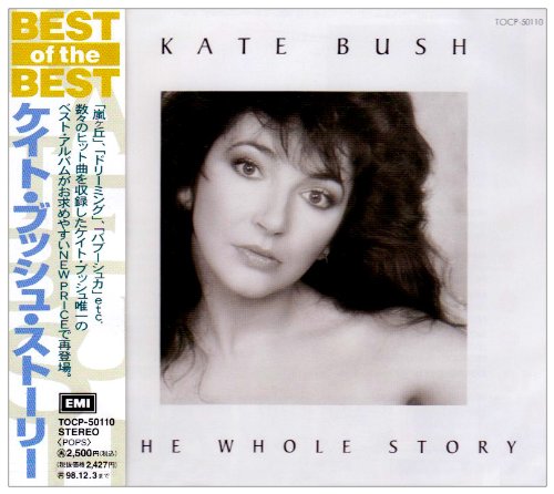 ケイト・ブッシュ・ストーリー | ケイト・ブッシュ | オリコンニュース