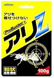 シマダ商事 忌避 Z 100gシリーズ アリZ