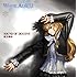 緒方理奈(CV:水樹奈々)「SOUND OF DESTINY」