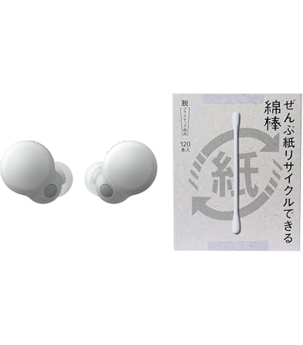Amazon.co.jp: Sony (SONY) Wireless Noise-Canceling Stereo Earbuds