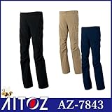 ストレッチカーゴパンツ（ノータック）（男女兼用）超ストレッチ カラー：025カーキ サイズ：L