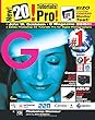 G Magazine 2018/61: Adobe Photoshop CC Tutorials Pro for Digital Photographers