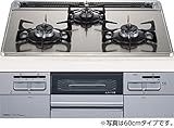 【N3WQ7RWASKSI】　NORITZ[ノーリツ]・HARMAN[ハーマン]　ガスビルトインコンロ　75cmタイプ　fami[ファミ]　オートタイプ　[ガス種：LPG（プロパンガス）}