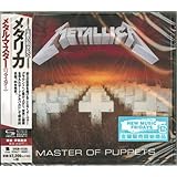 メタル・マスター(リマスター)(SHM-CD)