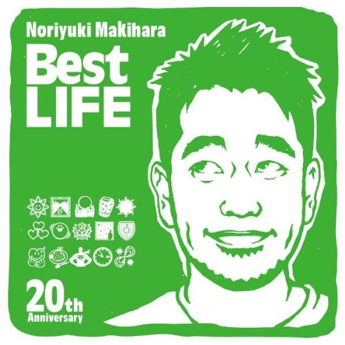 noriyuki makihara 槇原敬之 (NOT FOR SALE) Noriyuki Makihara 20th Anniversary Best LIFE | 槇原敬之 | オリコン