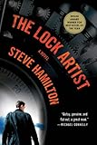 書評 The Lock Artist by suke