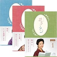 Amazon.co.jp: 連続テレビ小説「花子とアン」完全版 DVD-BOX -1 : 吉高