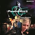 パラサイト・イヴII オリジナル・サウンドトラック