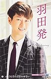 �H�c���yA�^�C�v�z(���񐶎Y����)