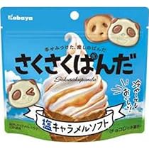 Amazon | カバヤ食品 さくさくぱんだ 47g×8袋 | カバヤ食品 