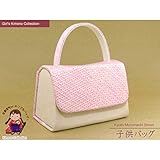 七五三 卒園式に 子供和装小物 和装バッグ「ピンク、鹿の子絞り」IKB516
