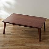 フラットヒーターこたつ ダークブラウン タイプ：長方形（大）