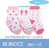 ロビーズ 女の子ベビー靴下3足セット 3pk 赤ちゃん女の子靴下 ソックス ファーストシューズ 室内履き 保育園 上靴 12-24mos By the Seaside [並行輸入品]