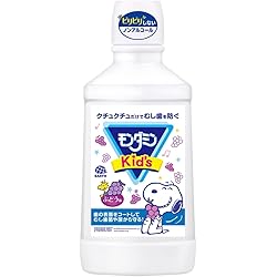 Amazon | コハルト nico-nin for kids （ 子供 マウスウォッシュ