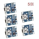 KKHMF 5 個 TP4056 5V 1A ミニ USB 車載充電器 電池 充電 リポ Lipo 充電器 モジュール Arduino用