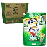 花王 アタック抗菌EX部屋干し用 詰替 超特大 850g