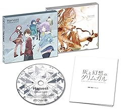 Harvest / (K)NoW_NAME