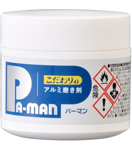 LUHMI ONESTEP 1L  ルミ　アルミ研磨剤　アルミ磨き　正規品 Amazon.co.jp: LUHMI ONESTEP 1L ルミ アルミ研磨剤 アルミ磨き 正規品