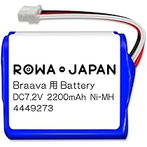 Amazon | ロワジャパン 最適容量 4449273 ブラーバ300シリーズ