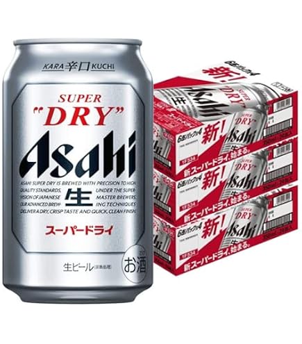 Asahi スーパードライ大小2箱です Amazon.co.jp: [2CS] アサヒ 