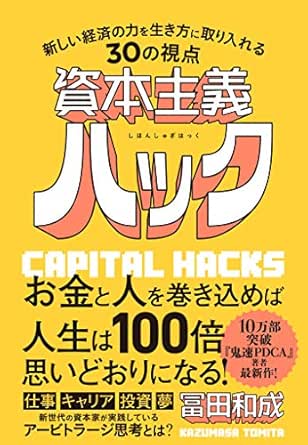 Ps4 エースコンバット7 Hack G U などが最大55 Offとなる 秘蔵の名作セール が開催