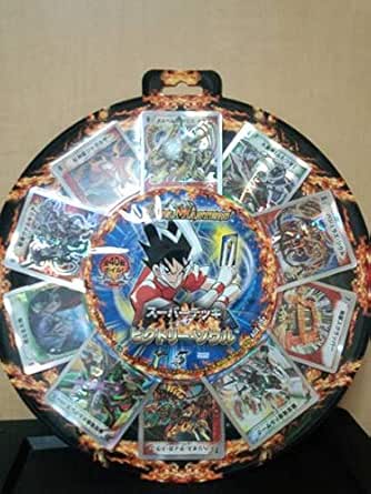 Amazon Co Jp デュエルマスターズ スーパーデッキ ビクトリー ソウル ホビー 通販