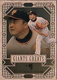 BBM2016 読売ジャイアンツ GIANTS GREATS 150枚限定パラレル No.GG2 澤村拓一