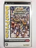 カプコン クラシックス コレクション Best Price - PSP