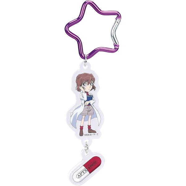 Amazon.co.jp: [名探偵コナン] セガ ラッキーくじオンライン
