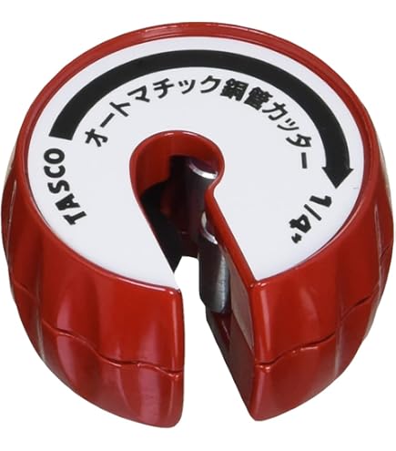 Amazon | TOAN 溶接 BCuP-3 燐銅ロウ リン銅ロウ ろう付け 入数：250g