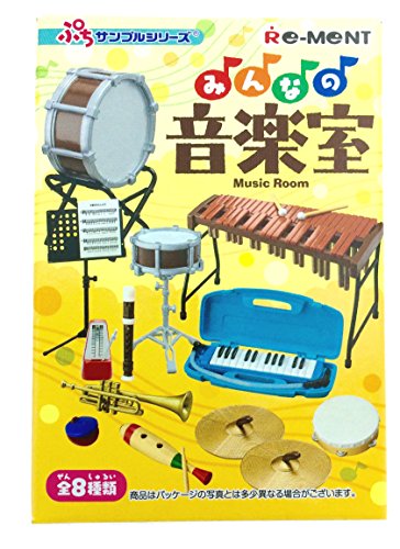 みんなの音楽室 フルコンプ 8個入 食玩・ガム(ぷちサンプル)
