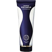 Amazon | 【正規品】BODY MAKE 4D 2本セット ／ 脚 お腹 二の腕 塗る