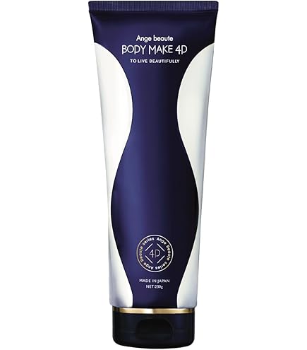 Amazon | フォースカッター クリーム 230g [エステプロ・ラボ