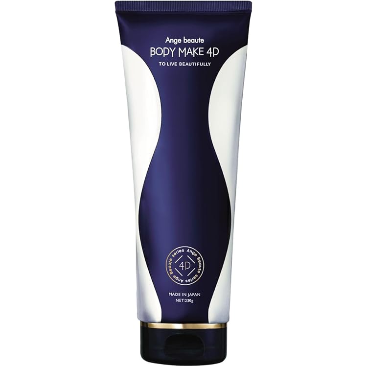 Amazon | ボディメイク4D 230g×2個セット | アンジュボーテ | ボディ