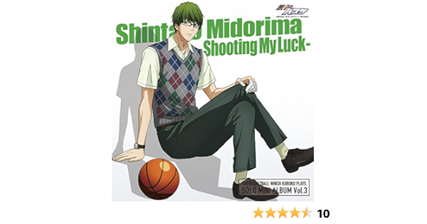 Amazon Tvアニメ 黒子のバスケ Solo Mini Album Vol 3 緑間真太郎 Shooting My Luck 緑間真太郎 小野大輔 高尾和成 鈴木達央 大坪泰介 佐藤健輔 宮地清志 庄司将之 木村信介 佐藤美一 アニメ ミュージック