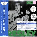 �G�����B�X�E�v���X���[�o��!