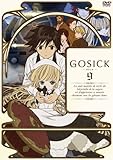 GOSICK-�S�V�b�N- DVD������ ��9��