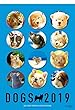 2019年 ビッグコミックオリジナル 村松誠 犬カレンダー (2019カレンダー)