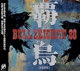 �e�G�`HAUUU�`