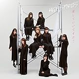 �����Ă����ł���?(�^�C�vC)