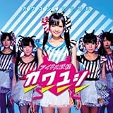 �J�����V���A������(��������E)