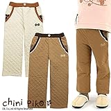 (チニピコ) chini piko ニットキルトロングパンツ 95 ライトブラウン