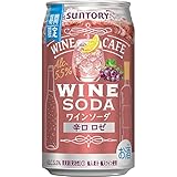 サントリー ワインカフェ ワインソーダ 辛口ロゼ [ ロゼ 350ml × 24本 ]