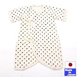 フライスコンビ肌着（てがき風水玉・パープル）新生児50-60cm　日本製
