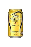 サントリー ザ プレミアム モルツ 350ml缶 24本×2ケース（48本）