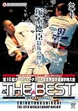 �V�ɐ^�� ��10��I�[�v���g�[�i�����g�S���E��蓹�I�茠��� THE BEST